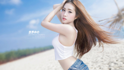 Asian Slim Long-haired Red Hair Teen Girl Wallpaper #5025